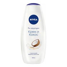 Гель-уход для душа Nivea Крем и Кокос Увлажнение 500 мл