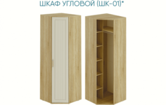 Семья Мебелони Маркиза Шкаф угловой ШК-01