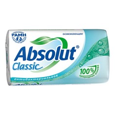 Туалетное мыло Absolut Classic антибактериальное освежающее 90 г