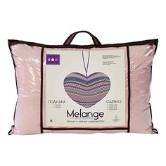 Подушка Мягкий сон Melange 70 x 70 см полиэстер розовый
