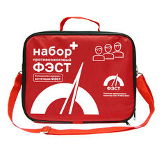 Набор перевязочных средств противоожоговый ФЭСТ №1