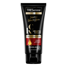 Маска-блеск TRESemme Keratin Color Защита и яркость цвета 3в1, с протеинами шелка, 200 мл