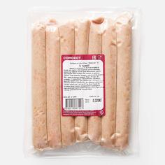 Колбаски варёные Самокат Баварские из мяса птицы, с тыквой, 1 сорт, 320 г