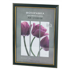 Фоторамка Interior Office 289/209 30*40 черный (5/15) (5/15/270) Б0042331, 5шт