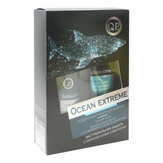 Набор для тела Q.P. Men care Ocean Extreme Гель для душа 200 мл+Бальзам после бритья 80 мл