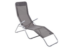 Шезлонг Go Garden Comfy 50304 серый