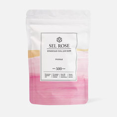 Соль для ванн Sel Rose Крымская, розовая, 500 г