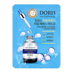 Маска для лица DORIS с гиалуроновой кислотой увлажняющая, 25 мл