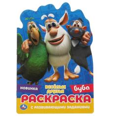 Привет, я Монстрик!. Давай дружить? Раскраска перевертыш А4 2 в 1. 214х290мм. 16стр. Умка