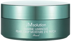 JMsolution Патчи с морскими минералами и жемчугом - Marine luminous pearl eye patch, 60шт