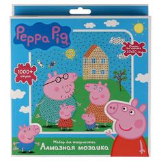 Алмазная мозаика Свинка Пеппа, 20х20 см. MultiArt AM20X20-PP