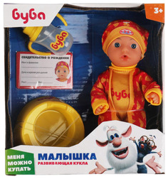 Кукла Буба 15см. пьет, писает Карапуз Y15BB-DP-BOOBA-RU
