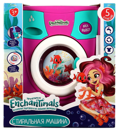 Игровой набор стиральная машина Энчантималс, вода Играем Вместе B363673-R3