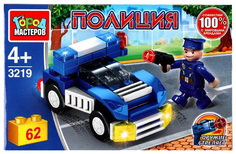 Конструктор Полицейский на машине, 62 дет. Город Мастеров 3219-PZ