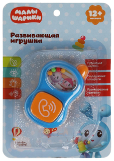 Развивающая игрушка телефон, малышарики Умка ZY1135161-R