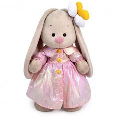 Мягкая игрушка Budi Basa Зайка Ми в перламутровом плаще StS-435