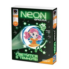 Фантазер Неоновая фреска Лунная фея