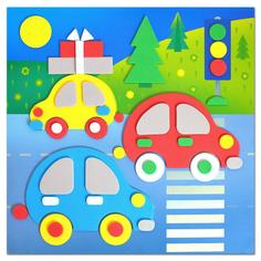 Набор для творчества Дрофа-Медиа Мягкая картинка Машинки Wenzhou Create Fun Craft Co., Ltd