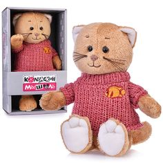 Мягкая игрушка Мышель Колбаскин в вязаном свитере, 20 см, MT-MRT042106 Fanrong