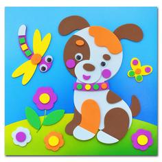 Набор для творчества Дрофа-Медиа Мягкая картинка Щенок Wenzhou Create Fun Craft Co., Ltd