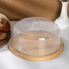 Хлебница Adelica, d=26×1,8 см, с пластиковой крышкой No Brand