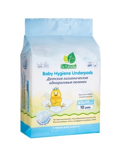 Детские гигиенические одноразовые пеленки Dr.Tuttelle, 10 шт, 60х70 см