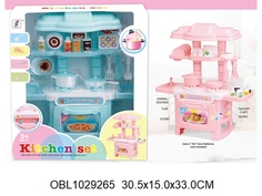 Набор игровой Кухня, 30x33см, 2 цвета в ассортименте, 832-18 Импортные товары