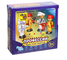 Пазл-конструктор «Профессии» Pic’N Mix