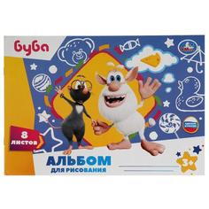 Альбом д/рис БУБА 8л диз1 Умка в кор.30шт