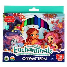 Фломастеры ЭНЧАНТИМАЛС 18цв круглые карт коробка Умка в кор.8*12наб