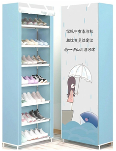 Шкаф для обуви складной голубой No Brand