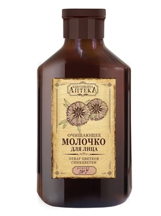 Молочко для лица Бабушкина аптека Рецепт № 7: отвар цветков синецветки Очищающее 220 мл.
