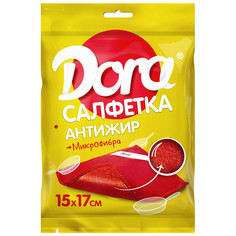 Салфетка для уборки Dora Антижир из микрофибры 17х15 см