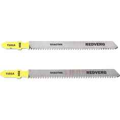 Пилка для лобзика Redverg по пластику T101А чистый рез, HSS (2шт )(820001)