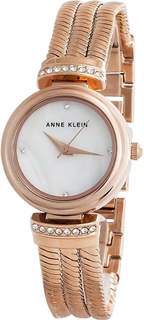Наручные часы женские Anne Klein 2758MPRG