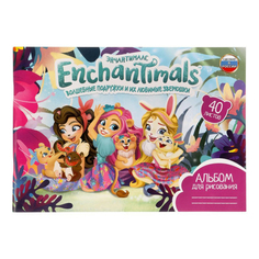 Альбом для рисования Enchantimals офсет A4 40 листов No Brand