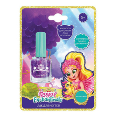 Лак для ногтей Enchantimals 17 мл