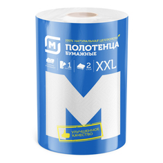 Бумажные полотенца Магнит XXL 2 слоя 1 рулон Magnit