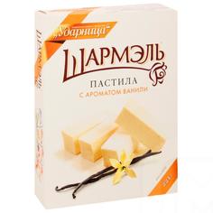 Пастила Ударница Шармэль ваниль 221 г