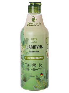 Шампунь для собак ECOZAVR с хлоргексидином 2%, антибактериальный, 500 мл
