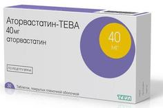Аторвастатин-тева таблетки покрытые пленочной оболочкой 40 мг 30 шт. Teva