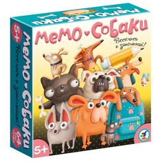 Настольная игра Дрофа-Медиа Мемо Собаки