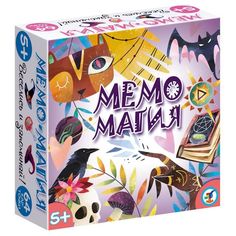 Настольная игра Дрофа-Медиа Мемо Магия