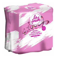 Прокладки с крылышками гигиенические La Fresh Comfort Soft Maxi 10 шт