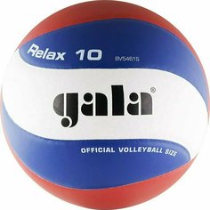 Мяч волейбольный GALA Relax 10 арт. BV5461S, р. 5, синт. кожа ПУ, клееный, бут. камера, б