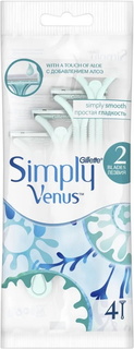 Бритвенные станки Gillette Venus 2 с двойным лезвием 4 шт.
