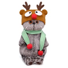 Мягкая игрушка «Басик в шапке. Олень», 30 см Budi Basa