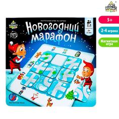 Настольная игра на логику «Новогодний марафон» Лас Играс