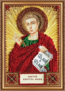 Набор для вышивания бисером АБРИС АРТ Св.Фома 10х15 см, арт.AAM 117