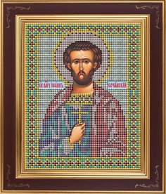 Набор для вышивания бисером GALLA COLLECTION М 218 Св. Иоан Сочавский 12х15 см, арт.М218
